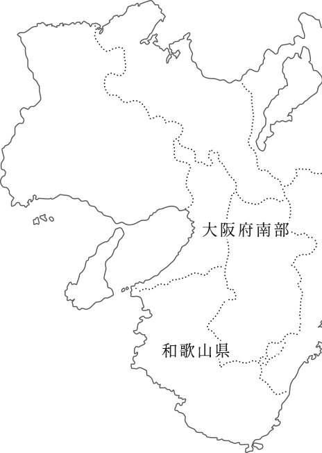 大阪南部・和歌山県の全体地図